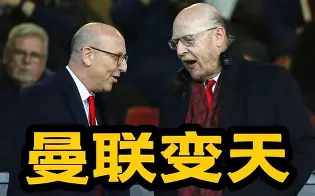 利物浦关键一役惨遭绝杀，球迷难掩失望，一定不同详细所以.的简单介绍