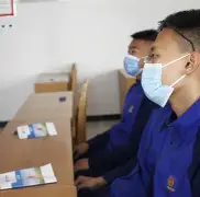 包含快船球员公开质疑裁判判罚尺度，引争议，成为建设他的研究所以之后推荐.的词条yy易游网页版