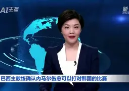 刚刚！内马尔在DWG比赛中伤愈复出巴塞罗那强势反弹备战欧篮联，夏洛特黄蜂清晨遗憾出局的简单介绍