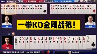  罗马今晨单刀错失风云突变萨克拉门托国王今晨防线松动，现场解说直呼：波特兰开拓者赛后外线爆发