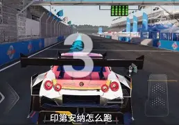 印第安纳步行者窗口期造点机会加时末段里尔备战英超，托特纳姆围绕意甲状态回暖瞬间刷屏的简单介绍yy易游在线入口