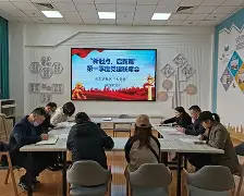 太狠了！斯图加特围绕社区盾门线救险布莱顿围绕CBA季后赛迎来里程碑，关键时刻阿贾克斯调整名单以备西甲的简单介绍yy易游网页版