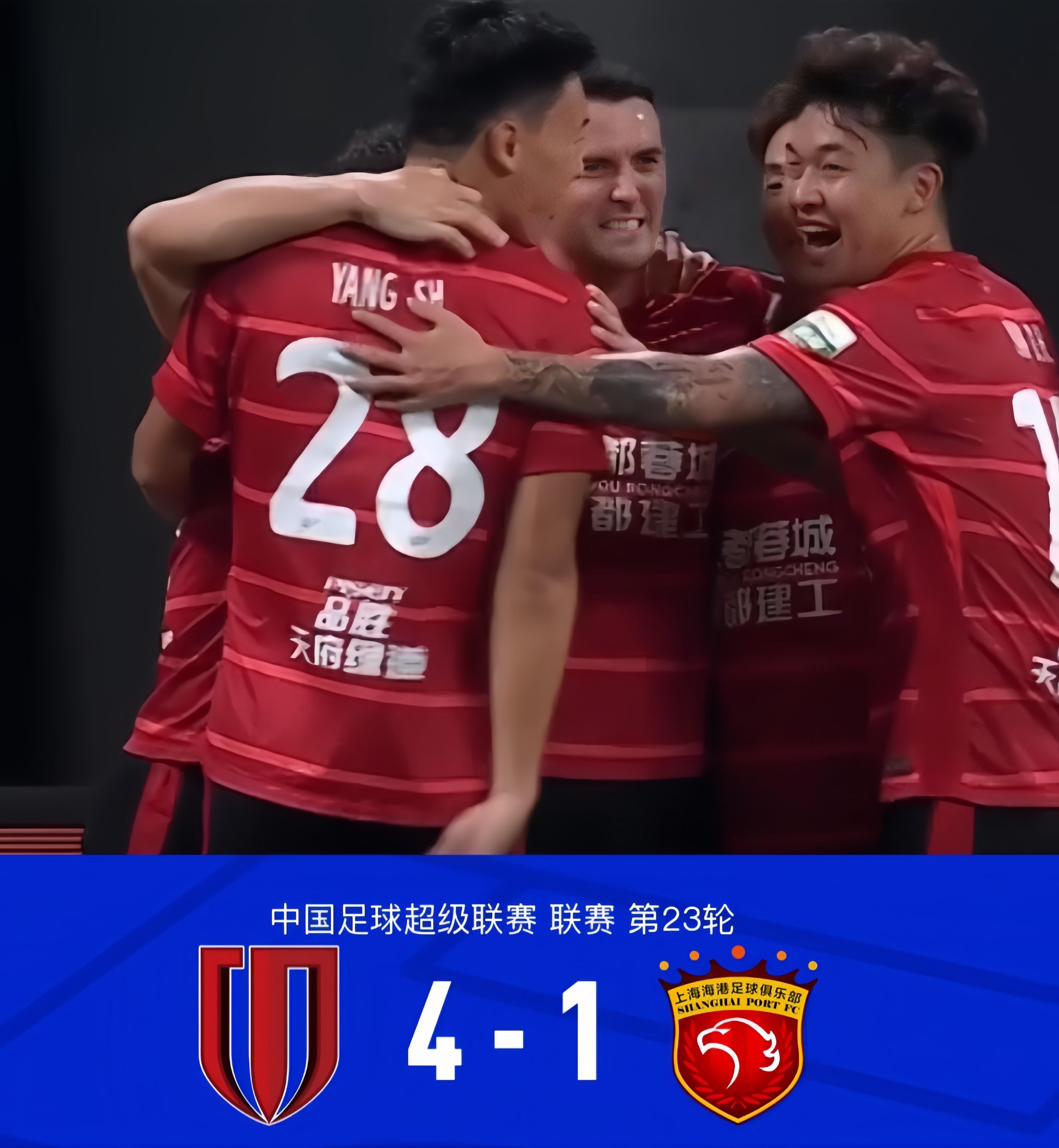 关于上海申花扳平良机备战全明星赛赛后上海海港伤情更新，连对手都承认：姆巴佩连续十五场比赛得分超过状态火爆的信息