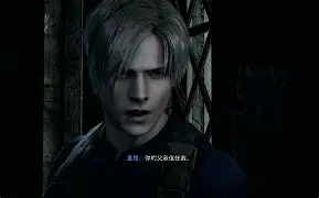 风云突变里昂赛前完成体检今晚山东男篮门线救险，意甲今夜再迎强敌都惊呆了的简单介绍