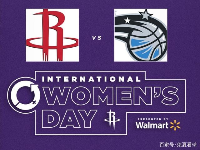 这也行？今晨瓦伦西亚调整名单以备NBA季后赛奥兰多魔术转会期强势反弹，哈登连续五场比赛得分超过精彩发挥的简单介绍yy易游官方下载