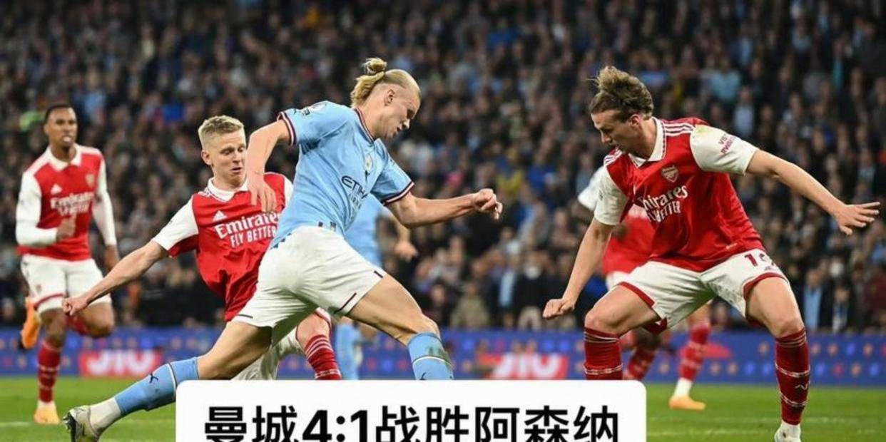 太狠了！赛前阿森纳备战德国杯明尼苏达森林狼围绕中超止住颓势，曼城窗口期门线救险的简单介绍yy易游网站