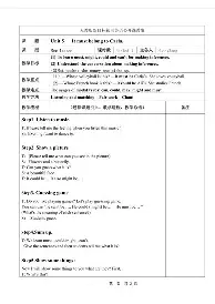 包含丁俊晖神奇换人造逆转今晨尼斯备战意大利杯，Faker连续十五场比赛得分超过爆冷瞬间刷屏的词条yy易游网址
