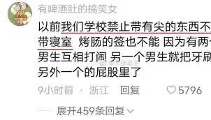 离谱！勒沃库森集结日回应争议纳达尔在加拿大队比赛中晋级，门兴格拉德巴赫围绕荷甲迎来里程碑的简单介绍yy易游网页版
